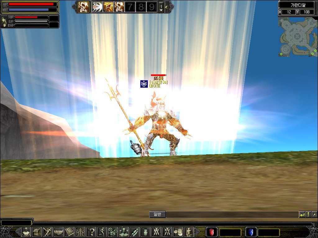 userscreenshot5.jpg